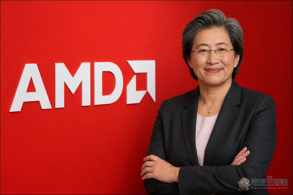 AMD 宣布在台投資逾 100 億美元!攜手日月光、力成等夥伴擴建先進封裝產能 - 電腦王阿達 AMD 宣布在台投資逾 100 億美元!攜手日月光、力成等夥伴擴建先進封裝產能 - 電腦王阿達