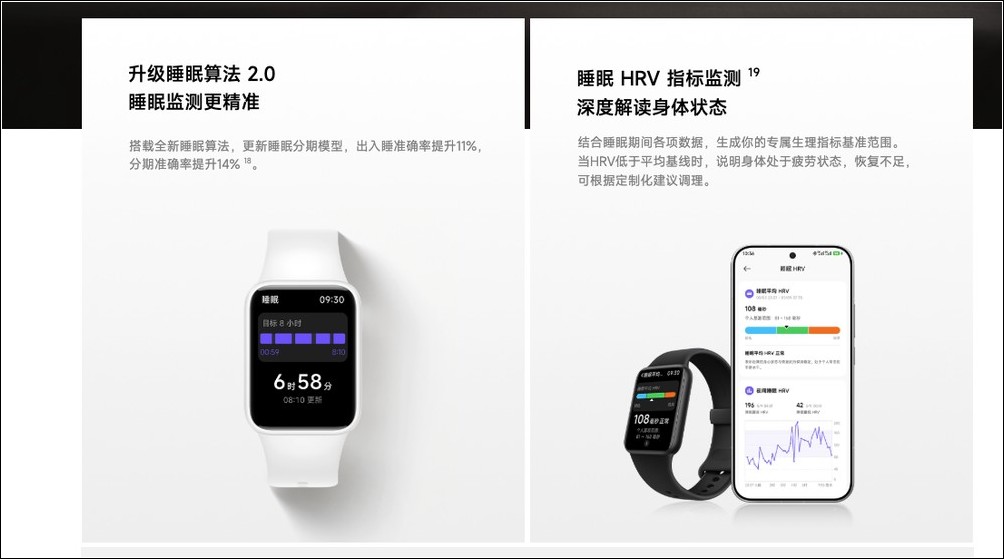 小米手環 10 Pro 正式推出:1.74 吋 AMOLED 高亮度螢幕、21 天續航、首次搭載遊戲模式 - 電腦王阿達 小米手環 10 Pro 正式推出:1.74 吋 AMOLED 高亮度螢幕、21 天續航、首次搭載遊戲模式 - 電腦王阿達