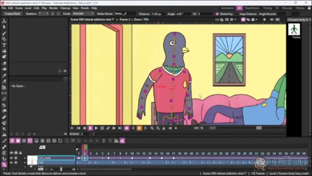 吉卜力工作室御用動畫軟體 OpenToonz 你也能用,宮崎駿的秘密武器完全免費開源 - 電腦王阿達 吉卜力工作室御用動畫軟體 OpenToonz 你也能用,宮崎駿的秘密武器完全免費開源 - 電腦王阿達