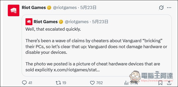 Riot 重拳出擊!Vanguard 史詩級更新封殺 DMA 硬體外掛,官方狠酸:恭喜獲得 6,000 美元紙鎮 - 電腦王阿達 Riot 重拳出擊!Vanguard 史詩級更新封殺 DMA 硬體外掛,官方狠酸:恭喜獲得 6,000 美元紙鎮 - 電腦王阿達