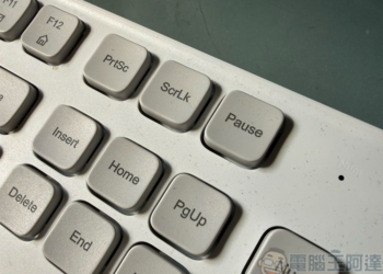 鍵盤上「PAUSE / BREAK」按鍵真正的用途是什麼？