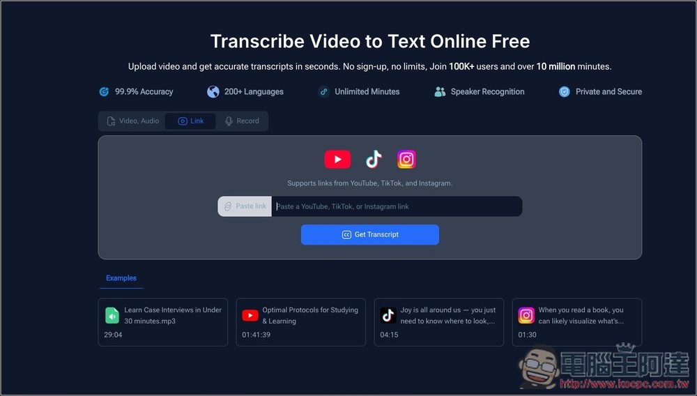 Video Transcriber 免費 AI 影片轉文字線上工具,支援自行上傳、YouTube、TikTok、Instagram 等,無時間限制 - 電腦王阿達 Video Transcriber 免費 AI 影片轉文字線上工具,支援自行上傳、YouTube、TikTok、Instagram 等,無時間限制 - 電腦王阿達
