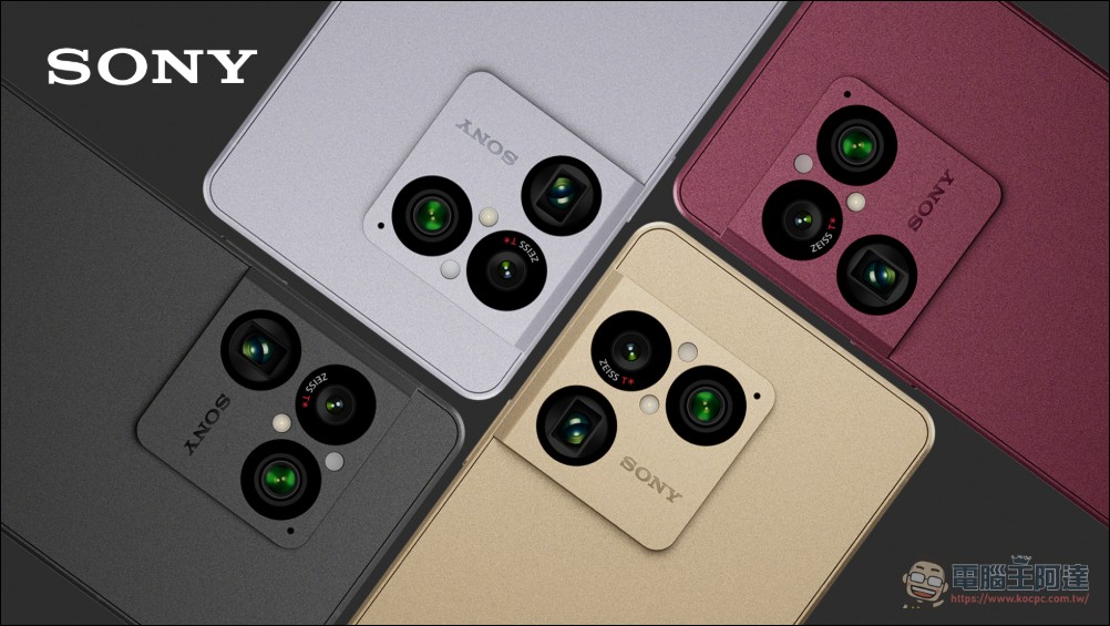 Sony 年度旗艦機皇駕到 Xperia 1 VIII 正式上市,早鳥 NT$1,500 購物金等你拿 - 電腦王阿達 Sony 年度旗艦機皇駕到 Xperia 1 VIII 正式上市,早鳥 NT$1,500 購物金等你拿 - 電腦王阿達
