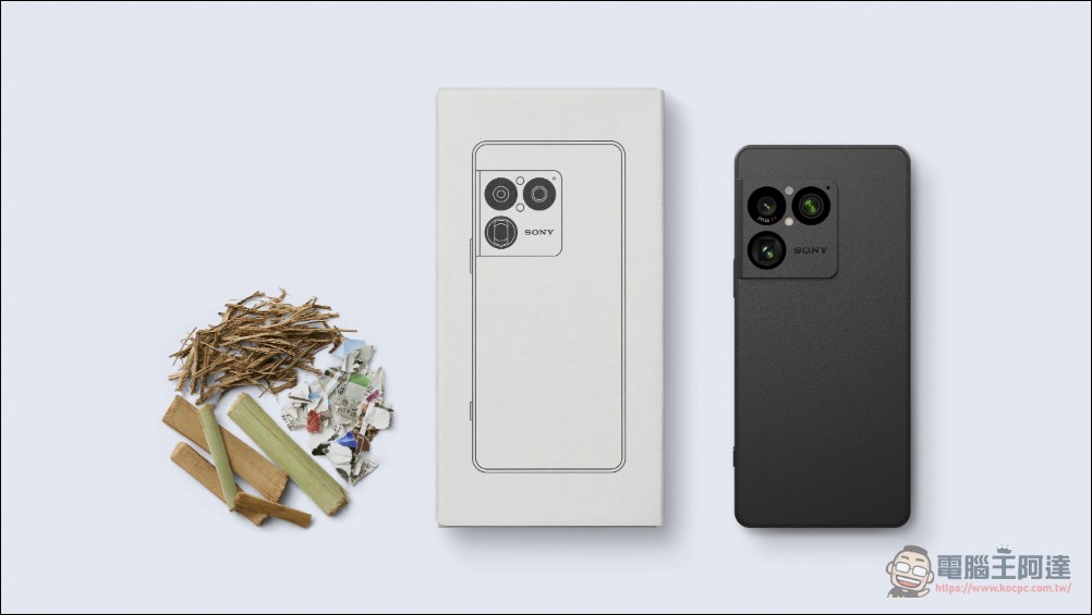 Sony 年度旗艦機皇駕到 Xperia 1 VIII 正式上市,早鳥 NT$1,500 購物金等你拿 - 電腦王阿達 Sony 年度旗艦機皇駕到 Xperia 1 VIII 正式上市,早鳥 NT$1,500 購物金等你拿 - 電腦王阿達