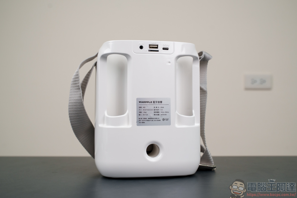 走到哪唱到哪!Warpple AS1 小公主 K 歌音響:1.1kg 輕量側背設計,輕鬆打造居家與戶外專屬K歌包廂 - 電腦王阿達 走到哪唱到哪!Warpple AS1 小公主 K 歌音響:1.1kg 輕量側背設計,輕鬆打造居家與戶外專屬K歌包廂 - 電腦王阿達