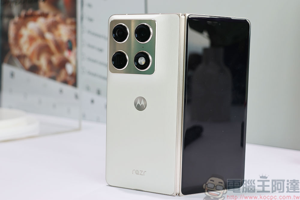 大摺疊 motorola razr fold 登台,再定義生產力與娛樂使用邊界 - 電腦王阿達 大摺疊 motorola razr fold 登台,再定義生產力與娛樂使用邊界 - 電腦王阿達
