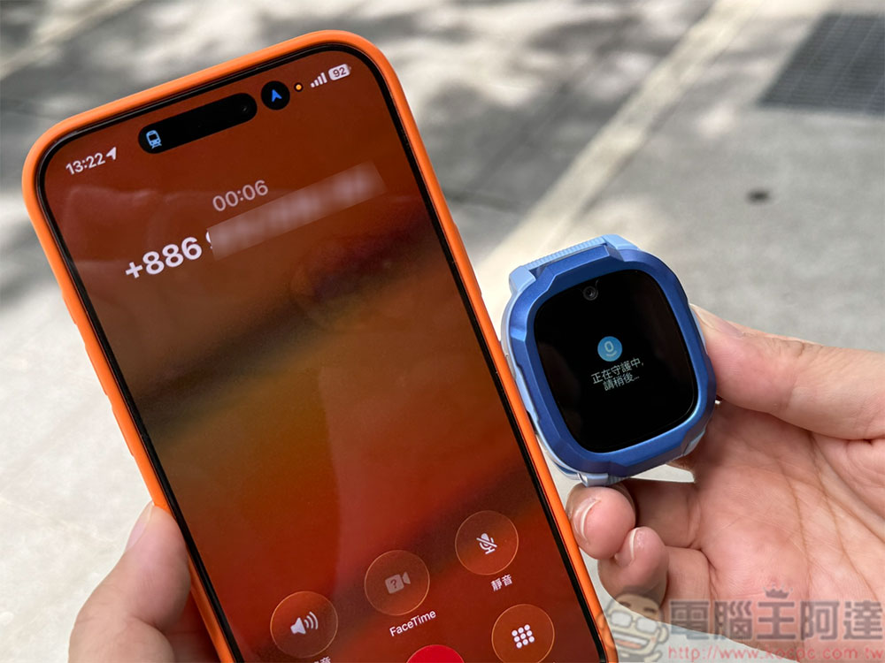 小尋 Mibro Kids P6+ 兒童定位智慧手錶開箱:時時刻刻守護孩子 - 電腦王阿達 小尋 Mibro Kids P6+ 兒童定位智慧手錶開箱:時時刻刻守護孩子 - 電腦王阿達