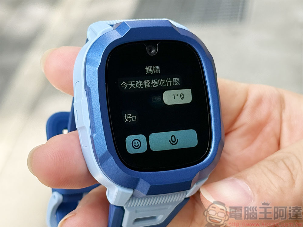 小尋 Mibro Kids P6+ 兒童定位智慧手錶開箱:時時刻刻守護孩子 - 電腦王阿達 小尋 Mibro Kids P6+ 兒童定位智慧手錶開箱:時時刻刻守護孩子 - 電腦王阿達
