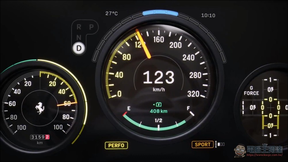 Ferrari 發表首款純電車 Luce:Jony Ive 操刀設計、1,035 匹馬力、售價近 2,000 萬台幣 - 電腦王阿達 Ferrari 發表首款純電車 Luce:Jony Ive 操刀設計、1,035 匹馬力、售價近 2,000 萬台幣 - 電腦王阿達