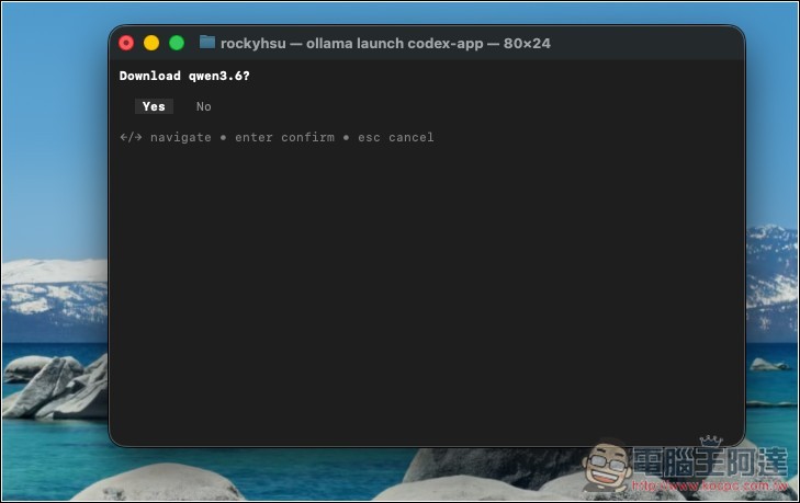免費無限使用 Codex 桌面版!一個指令,就能透過 Ollama 輕鬆串接本地 AI 模型 - 電腦王阿達 免費無限使用 Codex 桌面版!一個指令,就能透過 Ollama 輕鬆串接本地 AI 模型 - 電腦王阿達