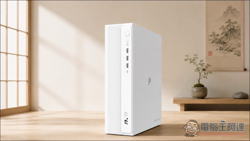 MSI 於 COMPUTEX 2026 亮相 PRO MAX 全系列:極簡設計桌上型主機、一體式電腦與 Mac 專屬 QD-OLED 顯示器 - 電腦王阿達 MSI 於 COMPUTEX 2026 亮相 PRO MAX 全系列:極簡設計桌上型主機、一體式電腦與 Mac 專屬 QD-OLED 顯示器 - 電腦王阿達