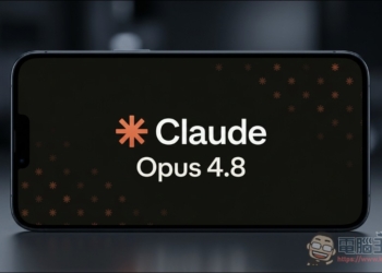 Anthropic 無預警發布 Claude Opus 4.8：41 天急切換代，新增「動態工作流」功能