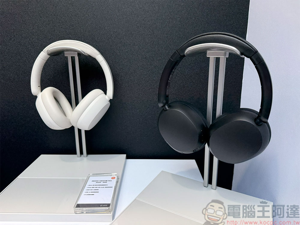小米六款智慧穿戴新品亮相,手錶、手環與耳機打造全方位科技日常 - 電腦王阿達 小米六款智慧穿戴新品亮相,手錶、手環與耳機打造全方位科技日常 - 電腦王阿達