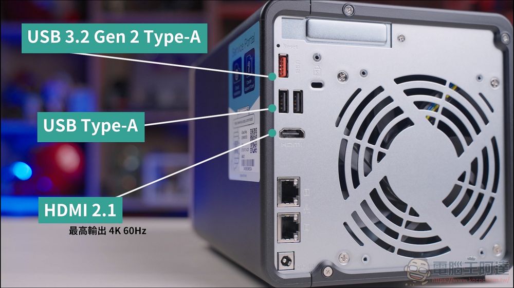 這台 NAS 不只備份還能養龍蝦?QNAP TS-464 完整開箱與使用心得 - 電腦王阿達 這台 NAS 不只備份還能養龍蝦?QNAP TS-464 完整開箱與使用心得 - 電腦王阿達