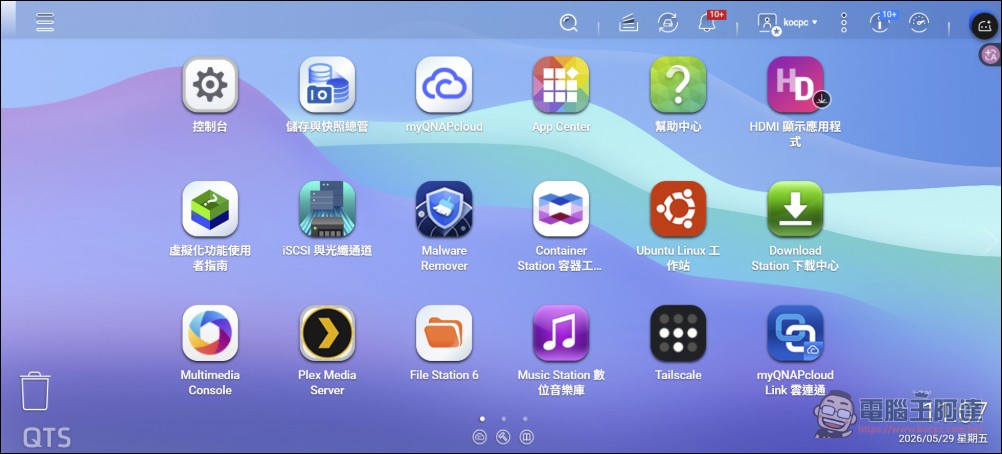 這台 NAS 不只備份還能養龍蝦?QNAP TS-464 完整開箱與使用心得 - 電腦王阿達 這台 NAS 不只備份還能養龍蝦?QNAP TS-464 完整開箱與使用心得 - 電腦王阿達