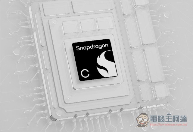 高通推出基於手機晶片改造的入門筆電處理器 Snapdragon C 搶進300美元筆電市場 - 電腦王阿達 高通推出基於手機晶片改造的入門筆電處理器 Snapdragon C 搶進300美元筆電市場 - 電腦王阿達