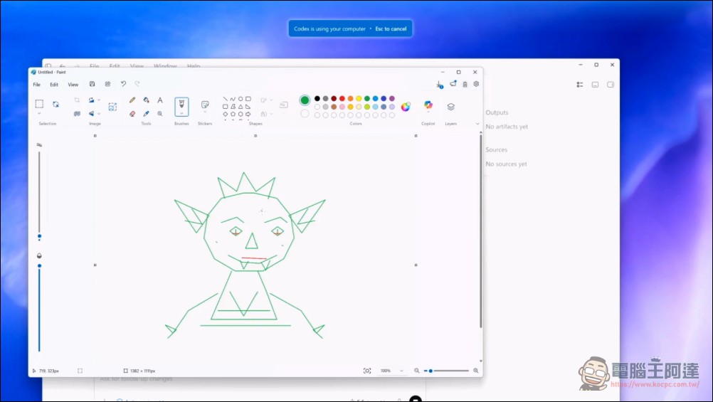 Windows 版 Codex 終於開放 Computer Use 功能,現在 AI 能直接操作電腦裡的軟體了 - 電腦王阿達 Windows 版 Codex 終於開放 Computer Use 功能,現在 AI 能直接操作電腦裡的軟體了 - 電腦王阿達
