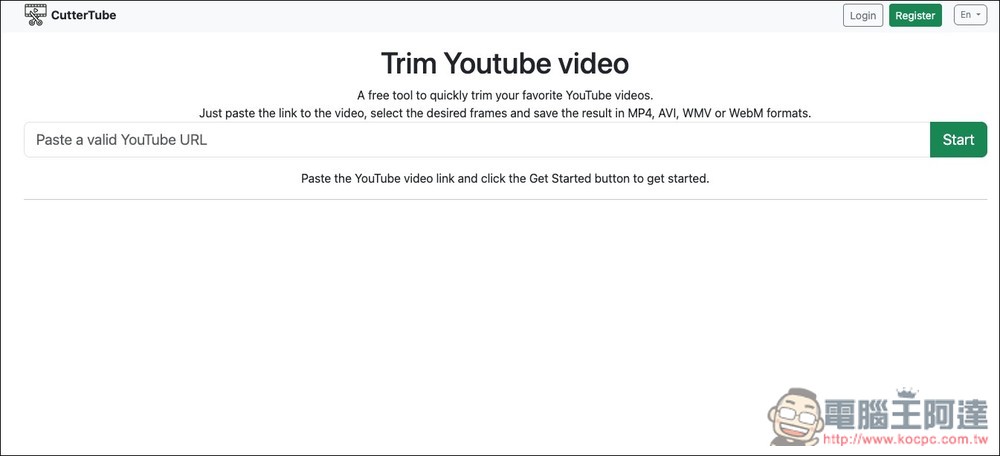 CutterTube 免費下載 YouTube 指定片段,不必整支影片都存下來 - 電腦王阿達 CutterTube 免費下載 YouTube 指定片段,不必整支影片都存下來 - 電腦王阿達