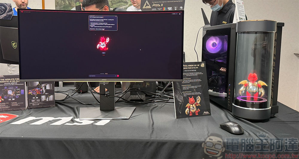 微星 MEG Vision X2 AI+電競主機亮相,搭載「LuckyClaw」本地端智慧 AI 助理 - 電腦王阿達 微星 MEG Vision X2 AI+電競主機亮相,搭載「LuckyClaw」本地端智慧 AI 助理 - 電腦王阿達
