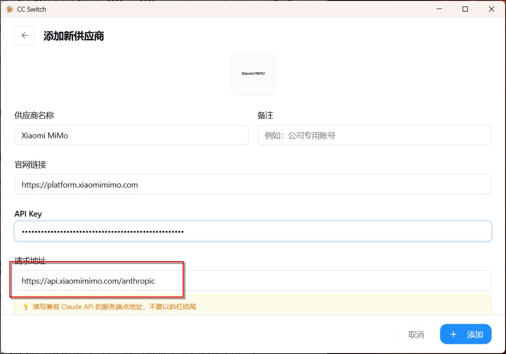 Claude Code 安裝手把手教學:從零開始,搭配 CC Switch 輕鬆切換模型 - 電腦王阿達 Claude Code 安裝手把手教學:從零開始,搭配 CC Switch 輕鬆切換模型 - 電腦王阿達