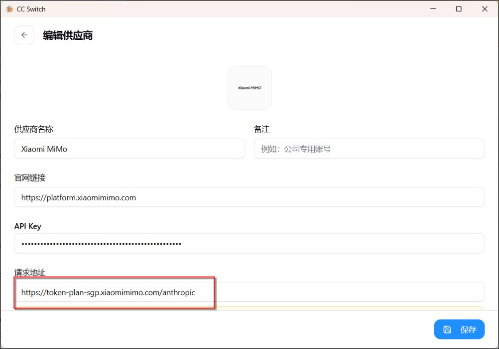 Claude Code 安裝手把手教學:從零開始,搭配 CC Switch 輕鬆切換模型 - 電腦王阿達 Claude Code 安裝手把手教學:從零開始,搭配 CC Switch 輕鬆切換模型 - 電腦王阿達