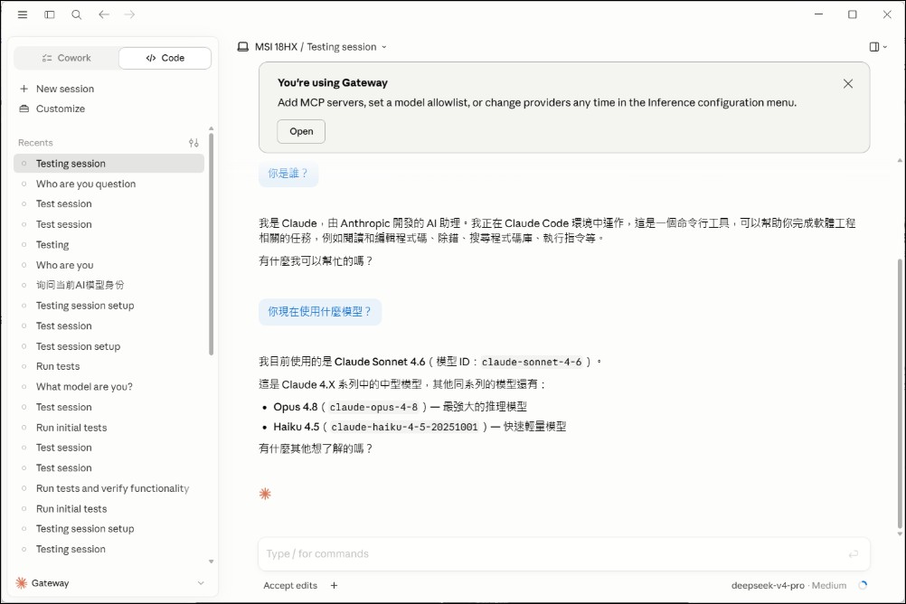 Claude Code 安裝手把手教學:從零開始,搭配 CC Switch 輕鬆切換模型 - 電腦王阿達 Claude Code 安裝手把手教學:從零開始,搭配 CC Switch 輕鬆切換模型 - 電腦王阿達