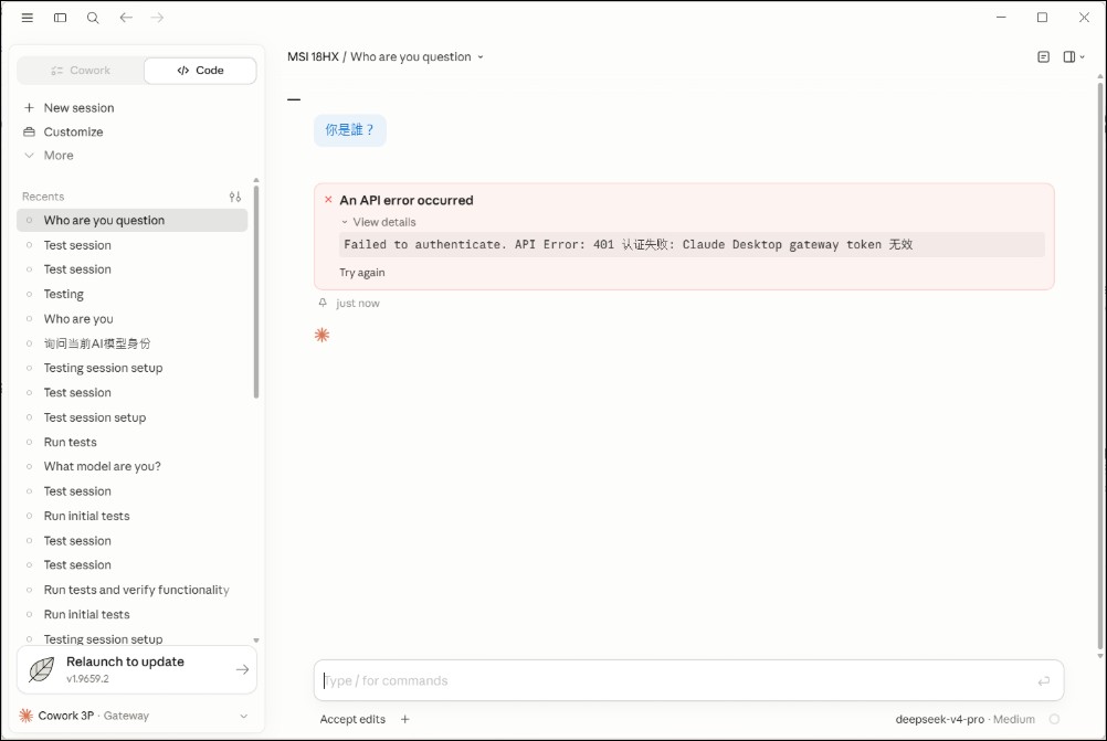 Claude Code 安裝手把手教學:從零開始,搭配 CC Switch 輕鬆切換模型 - 電腦王阿達 Claude Code 安裝手把手教學:從零開始,搭配 CC Switch 輕鬆切換模型 - 電腦王阿達