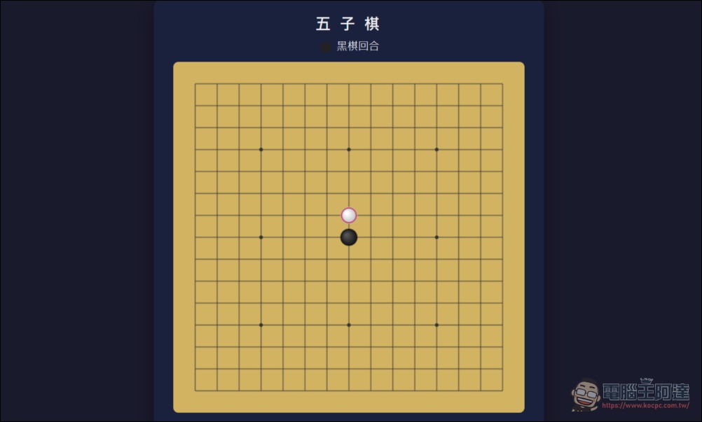 Claude Code 安裝手把手教學:從零開始,搭配 CC Switch 輕鬆切換模型 - 電腦王阿達 Claude Code 安裝手把手教學:從零開始,搭配 CC Switch 輕鬆切換模型 - 電腦王阿達