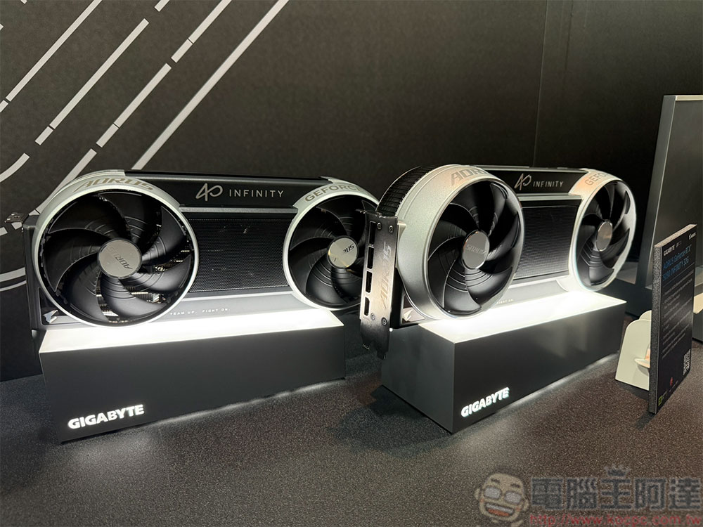 技嘉 Gigabyte「ENTER INFINITY」發表會,揭曉 COMPUTEX 2026 新品陣容 - 電腦王阿達 技嘉 Gigabyte「ENTER INFINITY」發表會,揭曉 COMPUTEX 2026 新品陣容 - 電腦王阿達