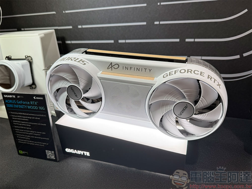 技嘉 Gigabyte「ENTER INFINITY」發表會,揭曉 COMPUTEX 2026 新品陣容 - 電腦王阿達 技嘉 Gigabyte「ENTER INFINITY」發表會,揭曉 COMPUTEX 2026 新品陣容 - 電腦王阿達
