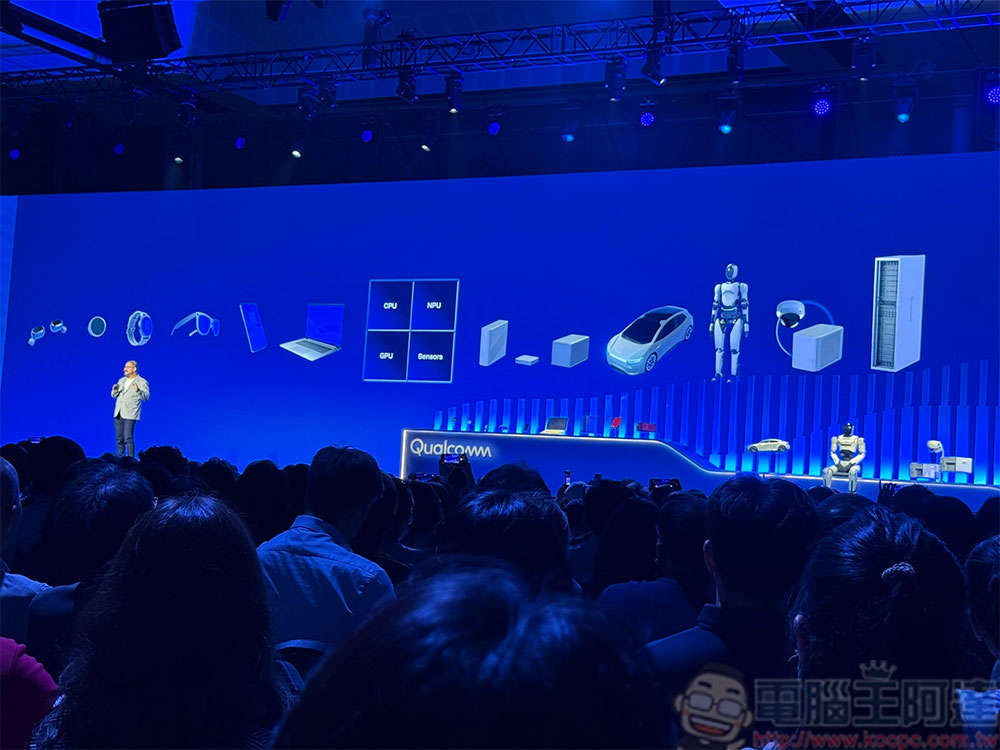 高通表示 2026 是 AI 代理元年,Token 則是時代流通貨幣 - 電腦王阿達 高通表示 2026 是 AI 代理元年,Token 則是時代流通貨幣 - 電腦王阿達