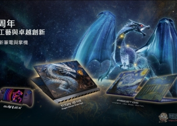 MSI 40 週年旗艦 Titan 18 HX 天龍座典藏版亮相 Computex，巴斯光年筆電、Arc G3 掌機同步登場