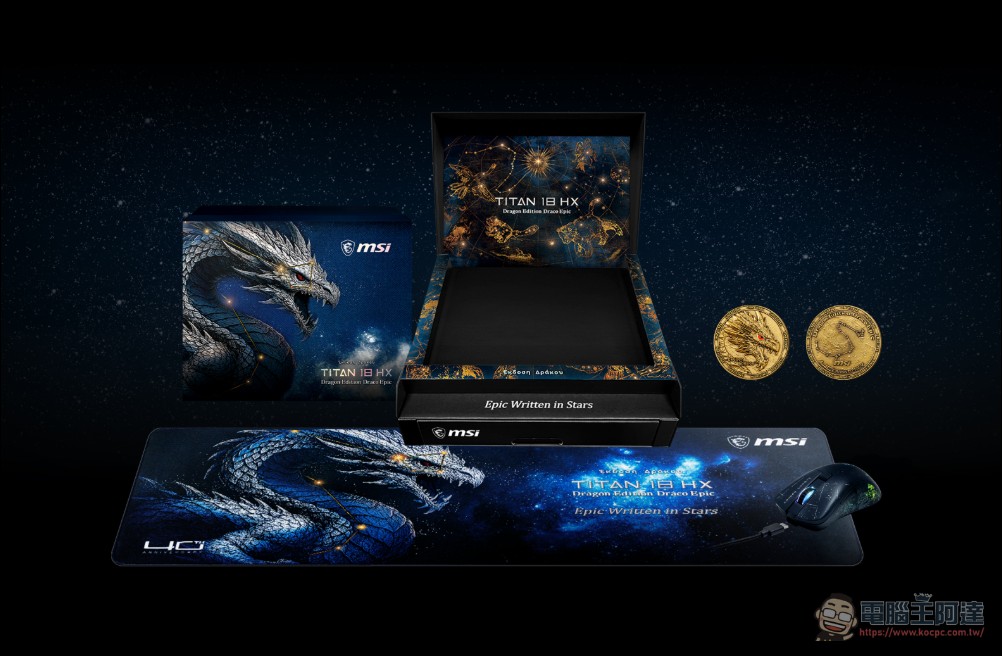 MSI 40 週年旗艦 Titan 18 HX 天龍座典藏版亮相 Computex,巴斯光年筆電、Arc G3 掌機同步登場 - 電腦王阿達 MSI 40 週年旗艦 Titan 18 HX 天龍座典藏版亮相 Computex,巴斯光年筆電、Arc G3 掌機同步登場 - 電腦王阿達