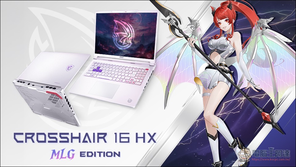 MSI 40 週年旗艦 Titan 18 HX 天龍座典藏版亮相 Computex,巴斯光年筆電、Arc G3 掌機同步登場 - 電腦王阿達 MSI 40 週年旗艦 Titan 18 HX 天龍座典藏版亮相 Computex,巴斯光年筆電、Arc G3 掌機同步登場 - 電腦王阿達