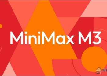 MiniMax 發表 MiniMax M3 開源模型：為編碼與Agent而生，支援百萬上下文與原生多模態的 AI 模型