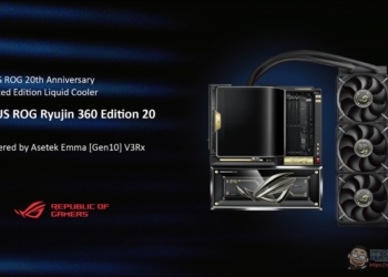 Asetek 聯手 ASUS ROG 發表 20 週年限量特別版水冷，首發次世代 Emma Gen10 V3Rx 架構