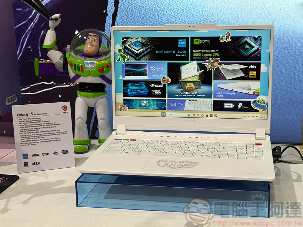 MSI 40 週年旗艦 Titan 18 HX 天龍座典藏版亮相 Computex,巴斯光年筆電、Arc G3 掌機同步登場 - 電腦王阿達 MSI 40 週年旗艦 Titan 18 HX 天龍座典藏版亮相 Computex,巴斯光年筆電、Arc G3 掌機同步登場 - 電腦王阿達