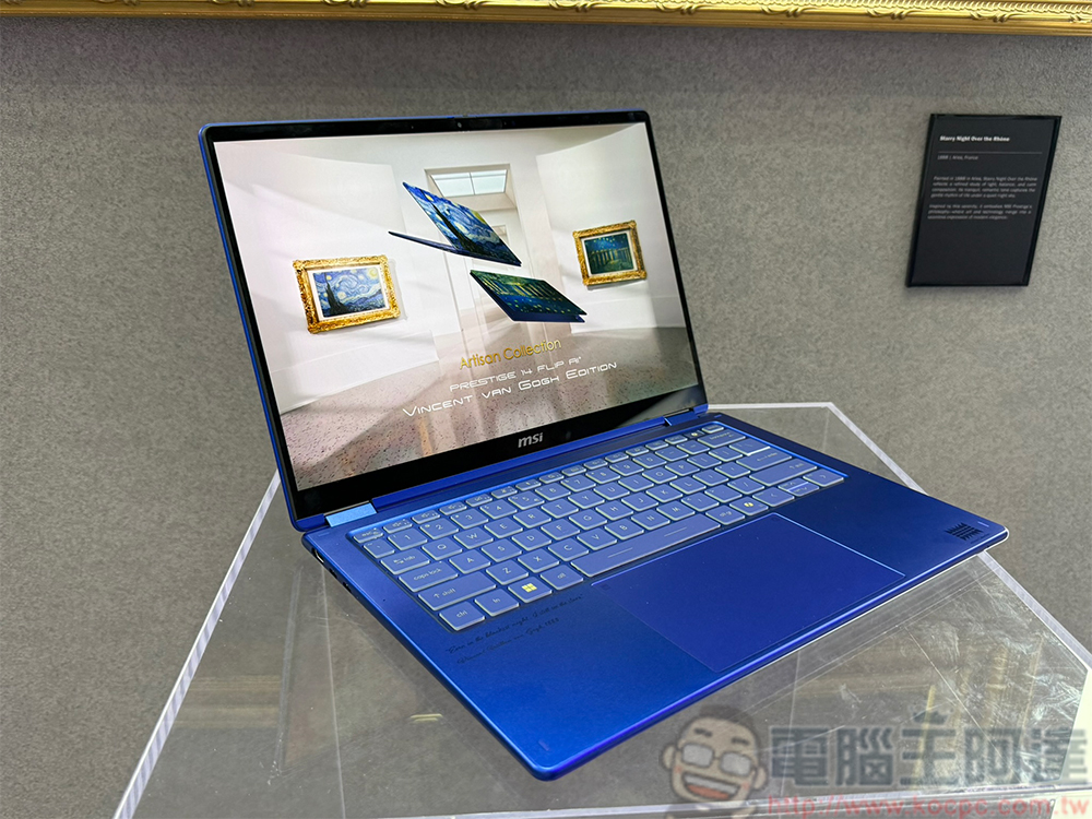 MSI 40 週年旗艦 Titan 18 HX 天龍座典藏版亮相 Computex,巴斯光年筆電、Arc G3 掌機同步登場 - 電腦王阿達 MSI 40 週年旗艦 Titan 18 HX 天龍座典藏版亮相 Computex,巴斯光年筆電、Arc G3 掌機同步登場 - 電腦王阿達