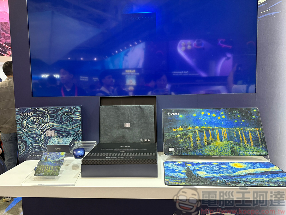 MSI 40 週年旗艦 Titan 18 HX 天龍座典藏版亮相 Computex,巴斯光年筆電、Arc G3 掌機同步登場 - 電腦王阿達 MSI 40 週年旗艦 Titan 18 HX 天龍座典藏版亮相 Computex,巴斯光年筆電、Arc G3 掌機同步登場 - 電腦王阿達