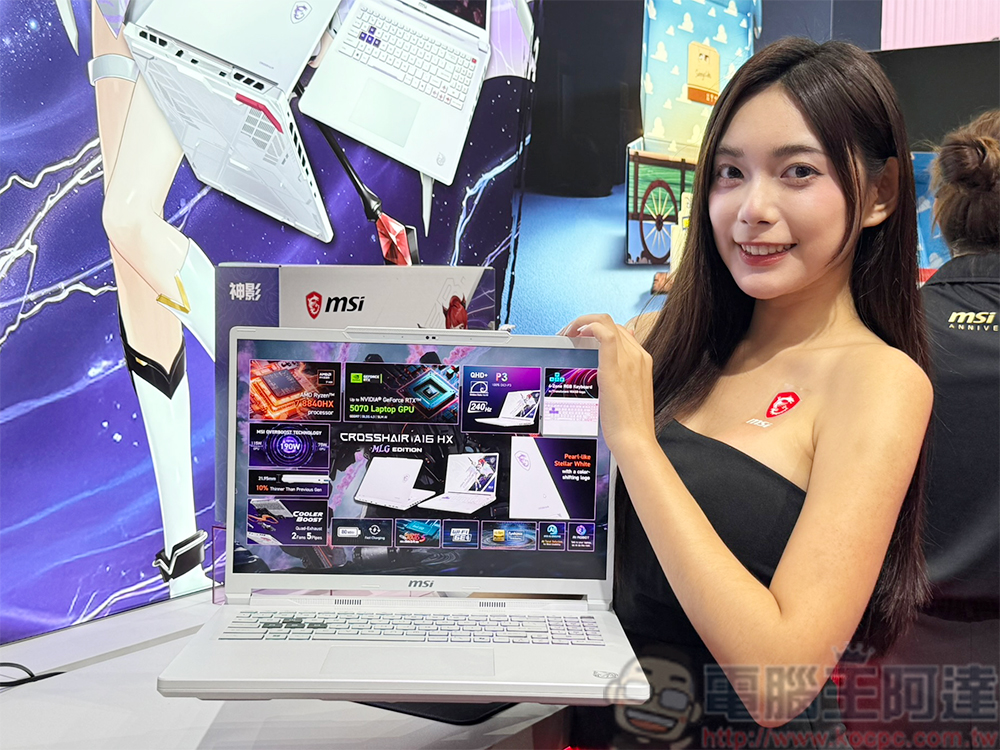MSI 40 週年旗艦 Titan 18 HX 天龍座典藏版亮相 Computex,巴斯光年筆電、Arc G3 掌機同步登場 - 電腦王阿達 MSI 40 週年旗艦 Titan 18 HX 天龍座典藏版亮相 Computex,巴斯光年筆電、Arc G3 掌機同步登場 - 電腦王阿達