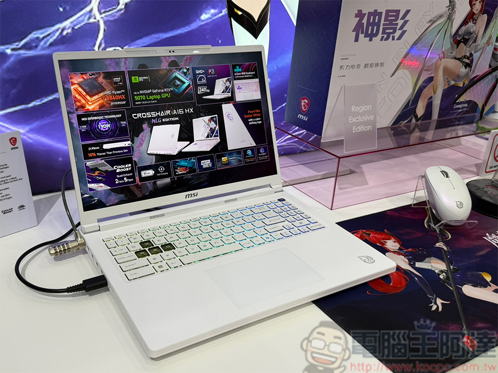 MSI 40 週年旗艦 Titan 18 HX 天龍座典藏版亮相 Computex,巴斯光年筆電、Arc G3 掌機同步登場 - 電腦王阿達 MSI 40 週年旗艦 Titan 18 HX 天龍座典藏版亮相 Computex,巴斯光年筆電、Arc G3 掌機同步登場 - 電腦王阿達