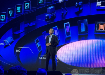 Intel 與台灣共創 AI 新時代：從 PC、邊緣運算到資料中心的全面進化