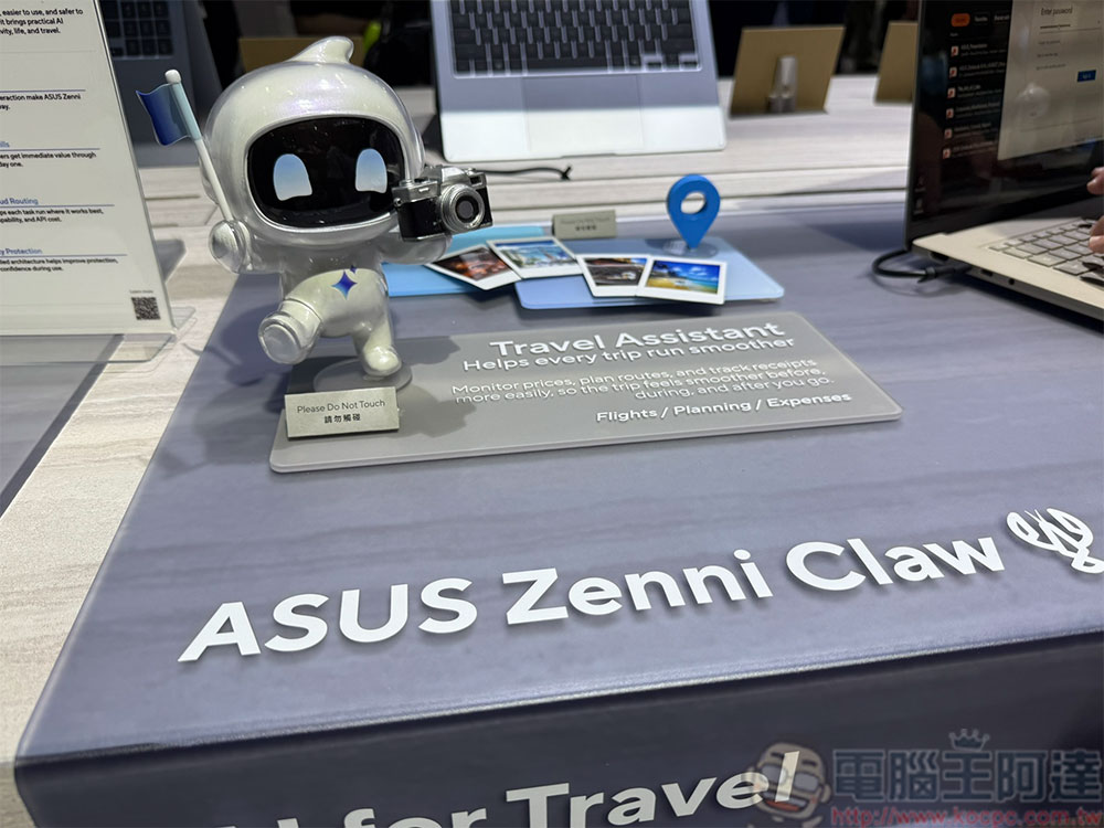 AI 代理大勢所趨,微星 LuckyClaw、華碩 Zenni Claw 展場亮相 - 電腦王阿達 AI 代理大勢所趨,微星 LuckyClaw、華碩 Zenni Claw 展場亮相 - 電腦王阿達