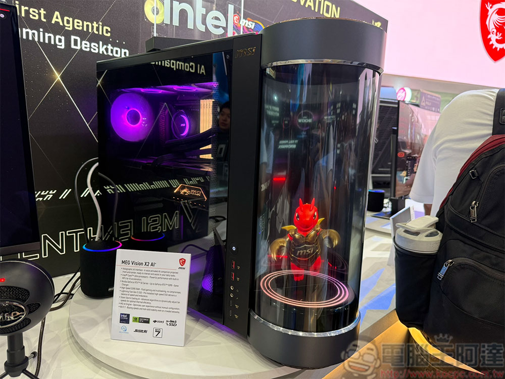 AI 代理大勢所趨,微星 LuckyClaw、華碩 Zenni Claw 展場亮相 - 電腦王阿達 AI 代理大勢所趨,微星 LuckyClaw、華碩 Zenni Claw 展場亮相 - 電腦王阿達