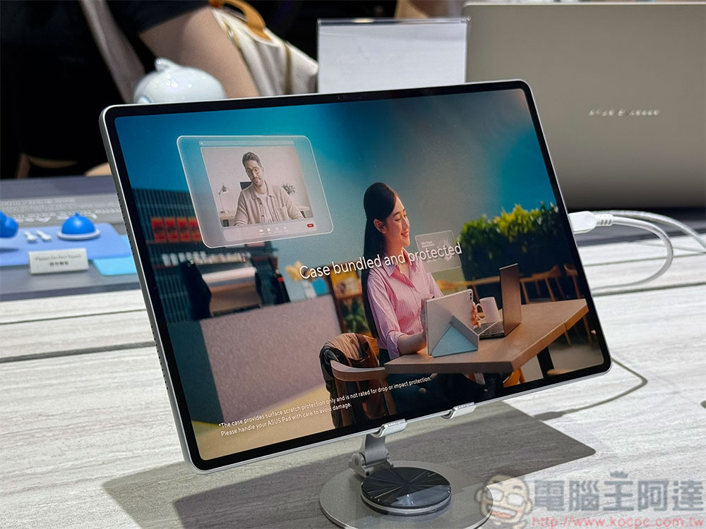 華碩重返平板市場,全新 ASUS Pad 於 COMPUTEX 2026 登場 - 電腦王阿達 華碩重返平板市場,全新 ASUS Pad 於 COMPUTEX 2026 登場 - 電腦王阿達