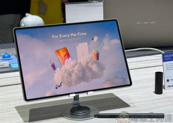 華碩重返平板市場，全新 ASUS Pad 於 COMPUTEX 2026 登場
