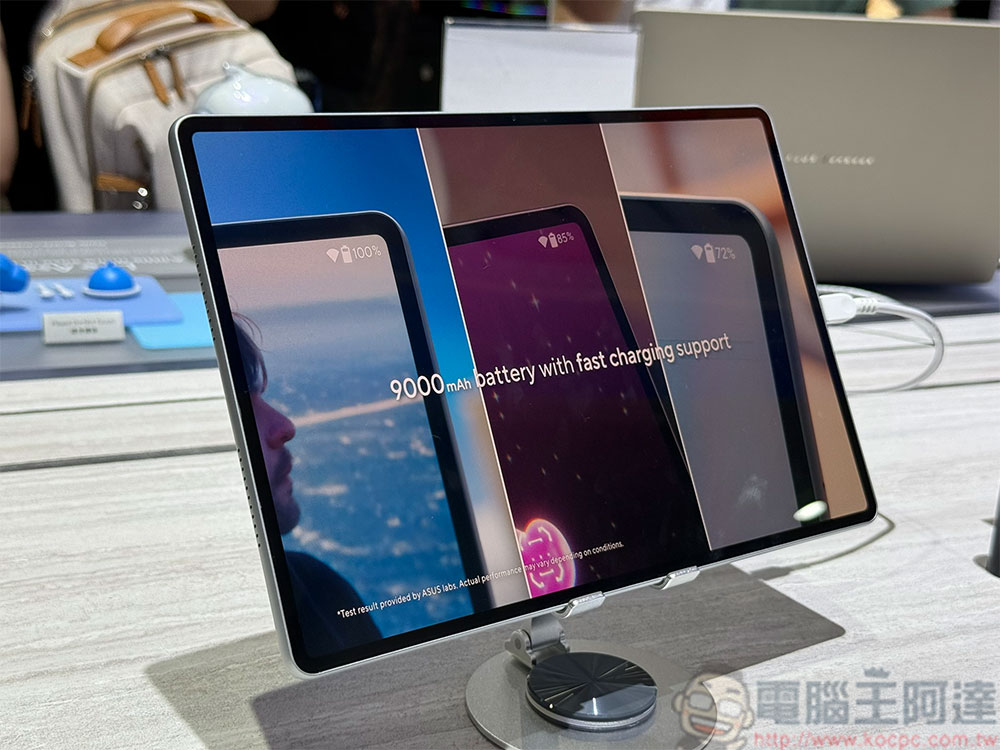 華碩重返平板市場,全新 ASUS Pad 於 COMPUTEX 2026 登場 - 電腦王阿達 華碩重返平板市場,全新 ASUS Pad 於 COMPUTEX 2026 登場 - 電腦王阿達