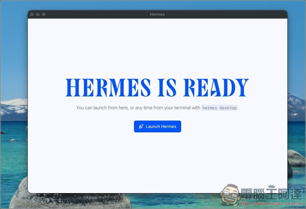 Hermes Agent 官方正式推出桌面版應用程式!輕鬆一鍵安裝,科技小白也能快速上手 - 電腦王阿達 Hermes Agent 官方正式推出桌面版應用程式!輕鬆一鍵安裝,科技小白也能快速上手 - 電腦王阿達