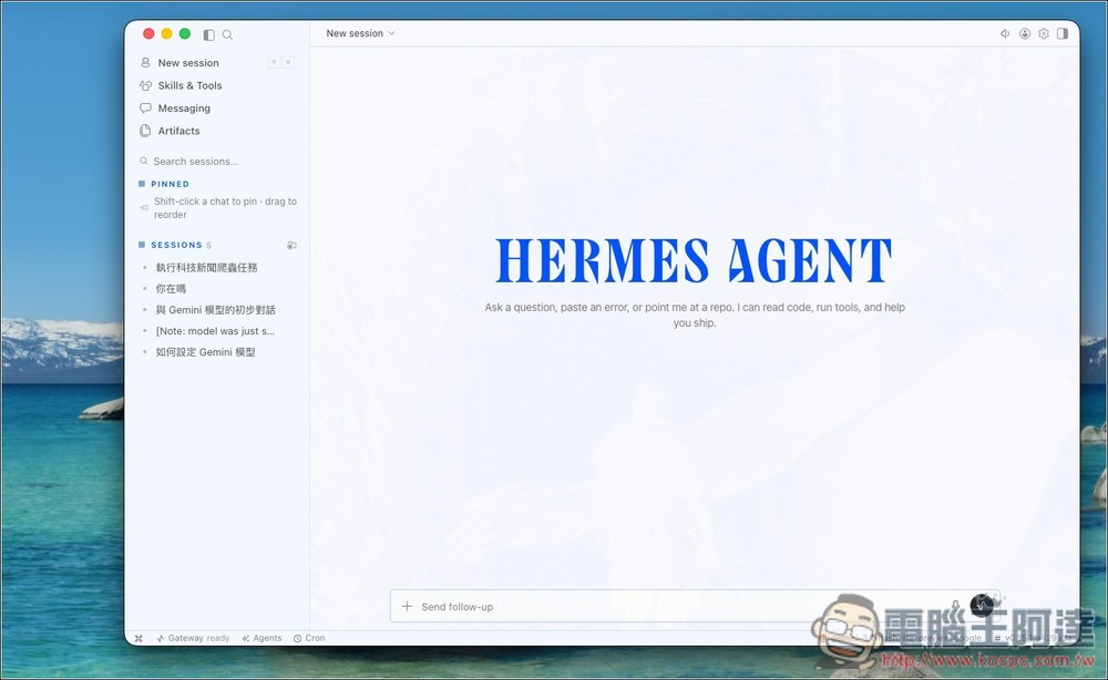 Hermes Agent 官方正式推出桌面版應用程式!輕鬆一鍵安裝,科技小白也能快速上手 - 電腦王阿達 Hermes Agent 官方正式推出桌面版應用程式!輕鬆一鍵安裝,科技小白也能快速上手 - 電腦王阿達