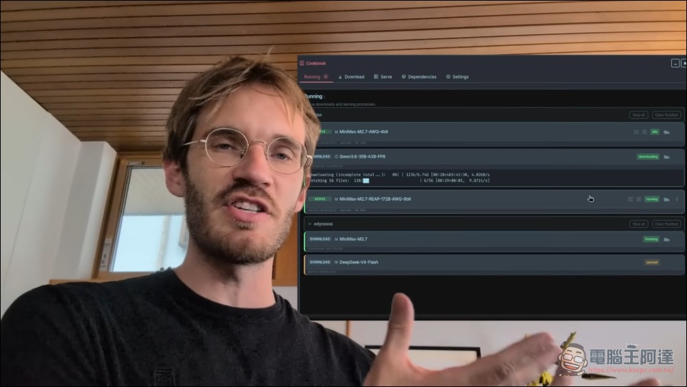 PewDiePie 開源自家 AI 工作空間 Odysseus,主打「你的隱私不該交給大公司」 - 電腦王阿達 PewDiePie 開源自家 AI 工作空間 Odysseus,主打「你的隱私不該交給大公司」 - 電腦王阿達